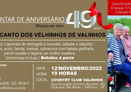 Vem aí o Jantar dançante para festejar o aniversário do Recanto dos Velhinhos